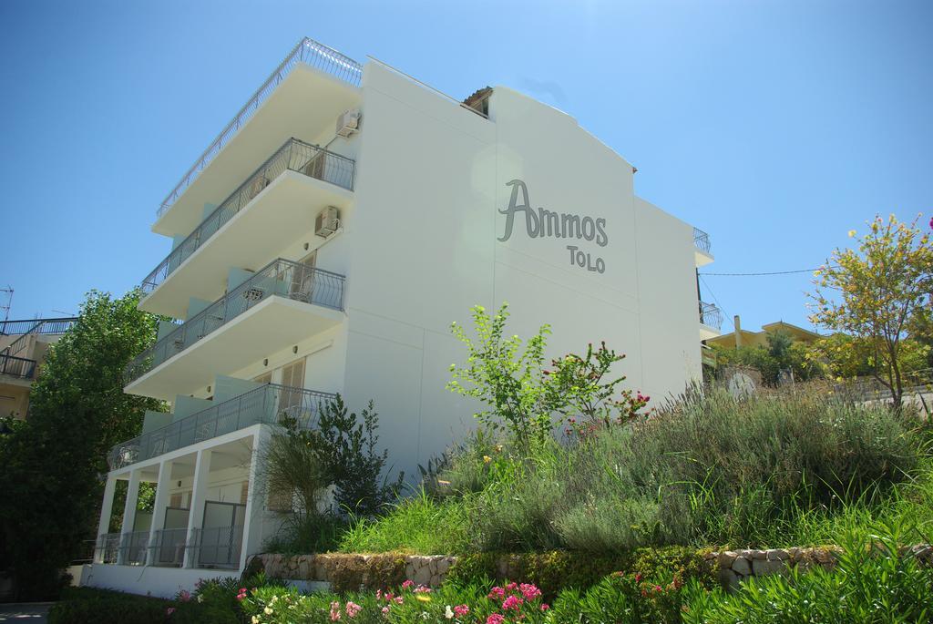 Ammos Tolo Hotel ภายนอก รูปภาพ